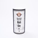 biljni-caj-bijeli-sljez-list